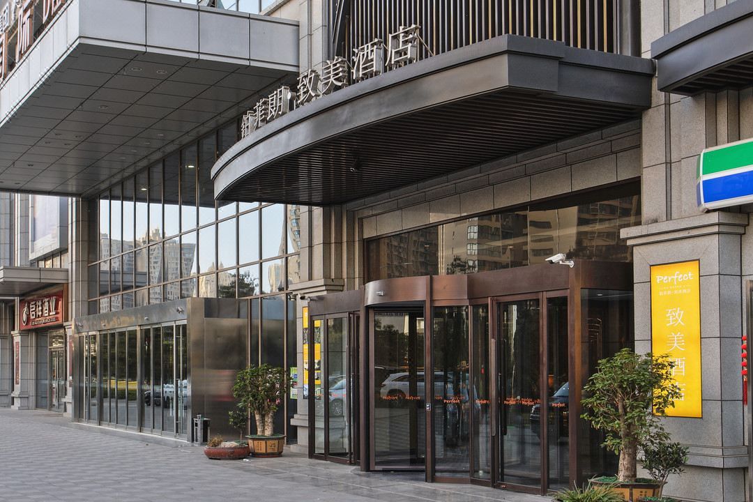 西安铂菲朗致美酒店(西安北站文景路地铁站店)