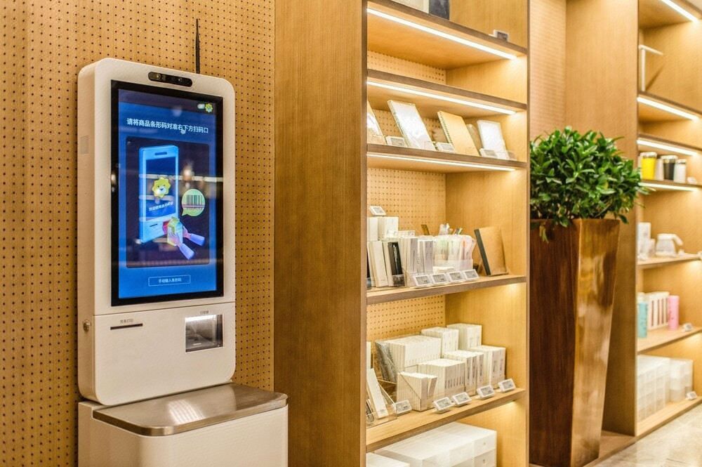 苏宁雅悦酒店(南京仙林大学城徐庄软件园店)
