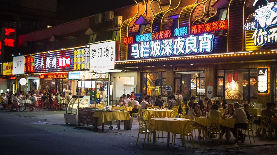 长沙马栏山假日酒店