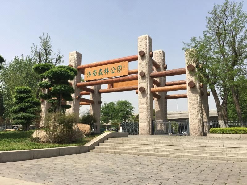 济南西站东广场亚朵酒店
