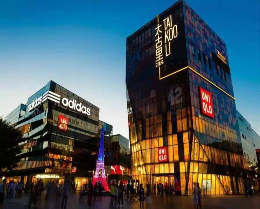 成都春熙路天府广场雅致酒店