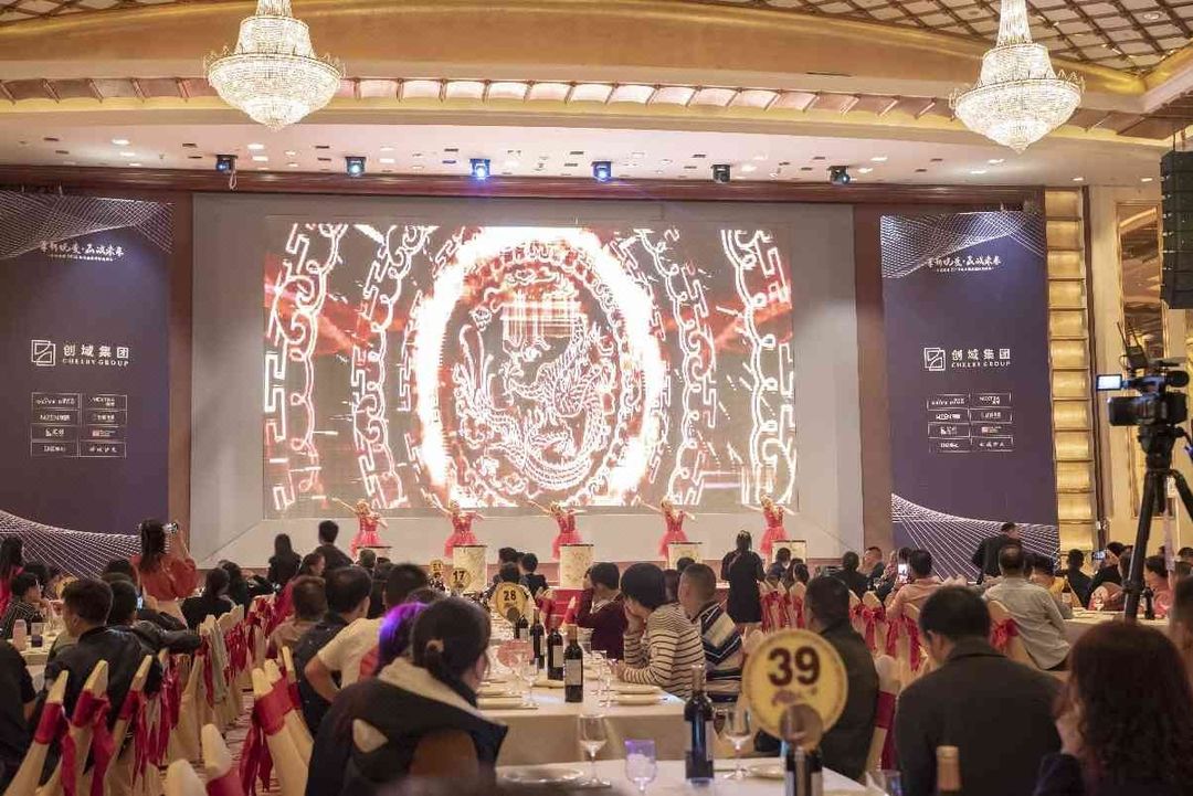 嘉华大酒店