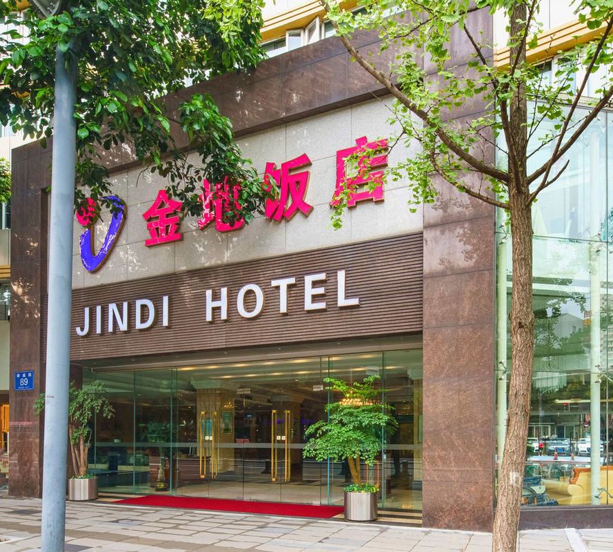 成都金地饭店