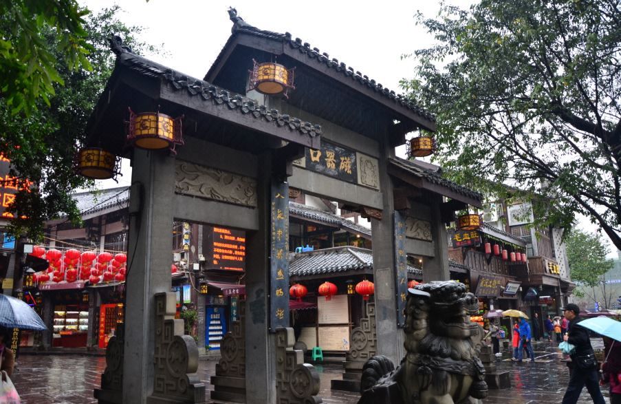 重庆威灵顿酒店