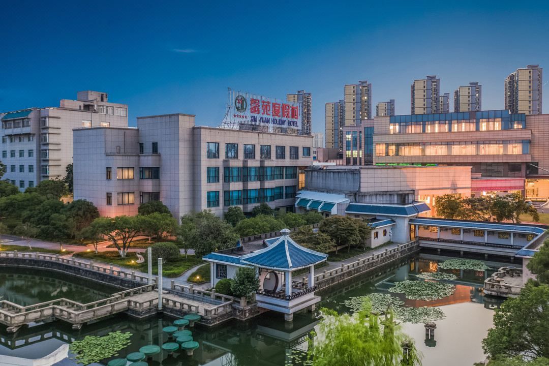 张家港馨苑度假村