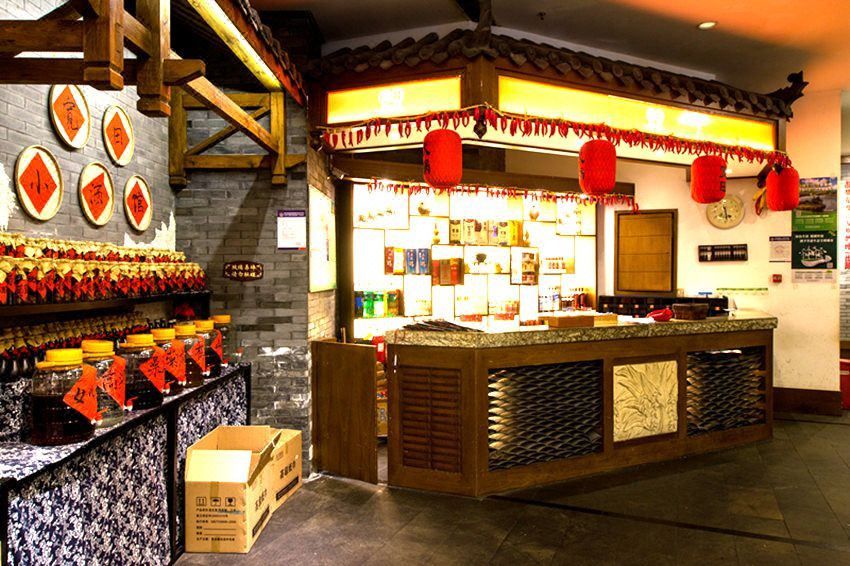 重庆万盛国际大酒店