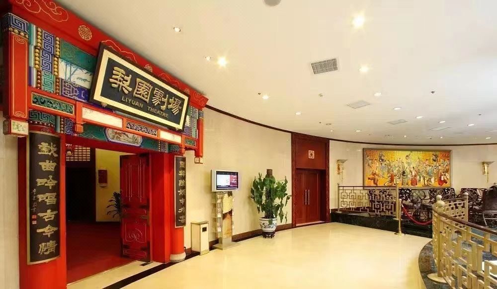 北京前门建国饭店