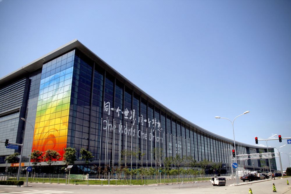 北京北辰五洲皇冠国际酒店