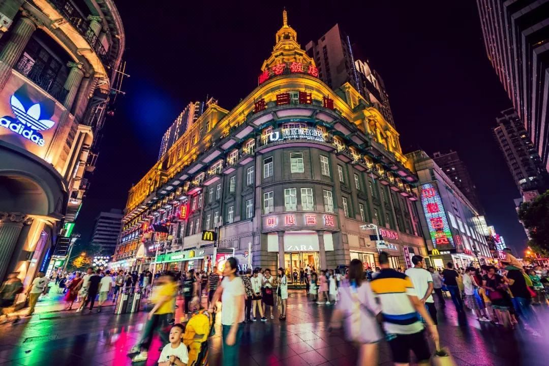 武汉友谊国际酒店(黄鹤楼昙华林店)