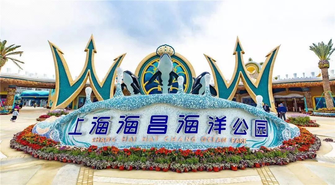 上海浦东临港开元大酒店