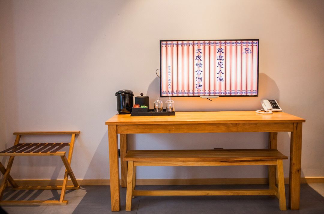 十里河滩.孔学堂大成精舍酒店