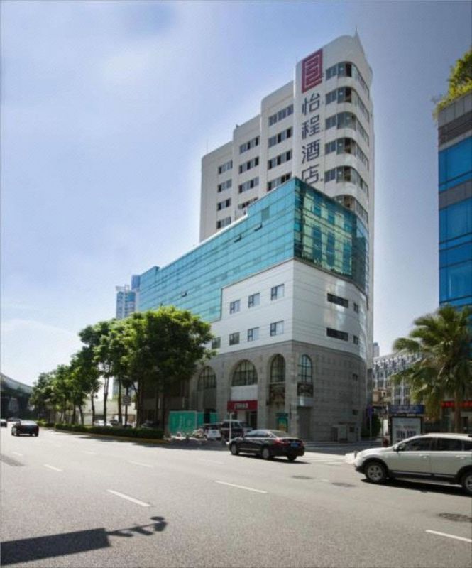 怡程酒店(厦门中山路步行街轮渡码头店)