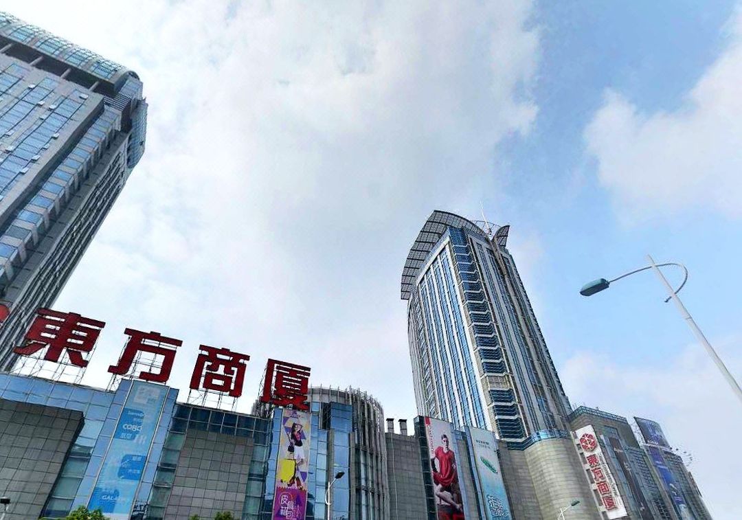 上海蓝天宾馆