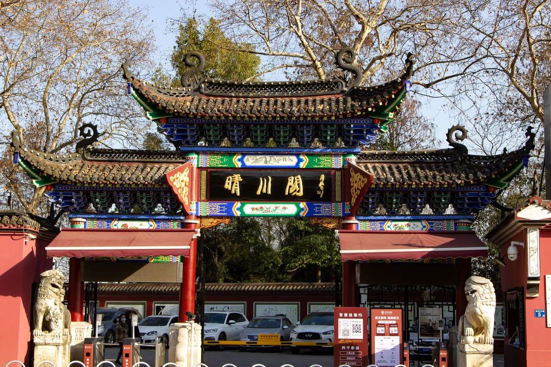 武汉融通中南花园酒店(街道口中南路地铁站店)