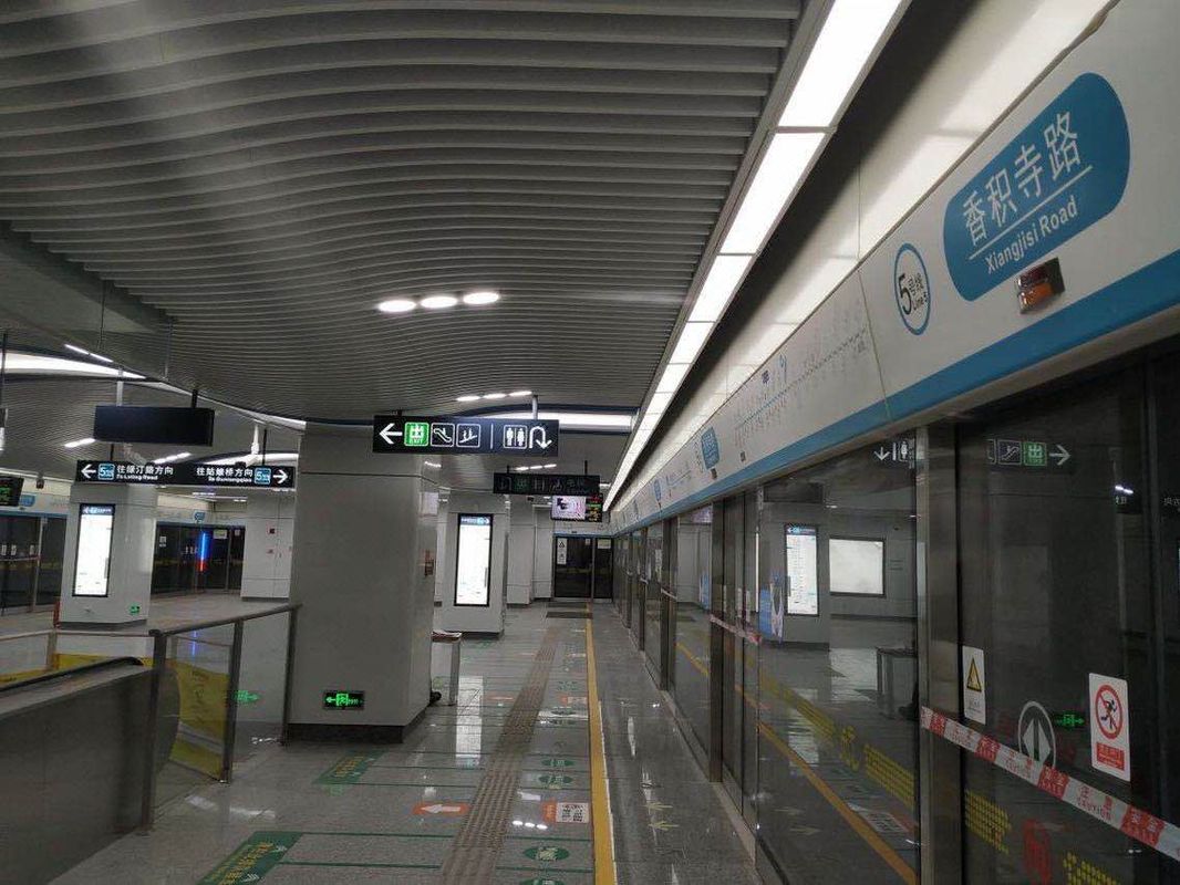 杭州众安华纳假日大酒店