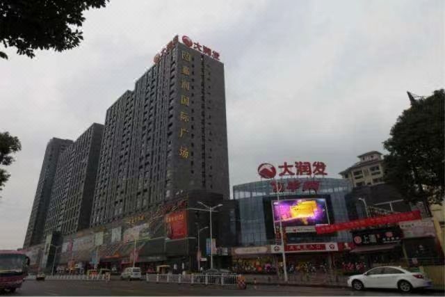 开元名庭酒店(慈溪观海卫店)