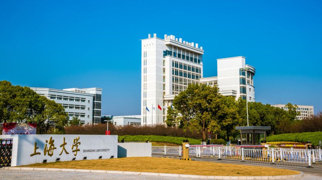 桔子水晶上海宝山大场酒店