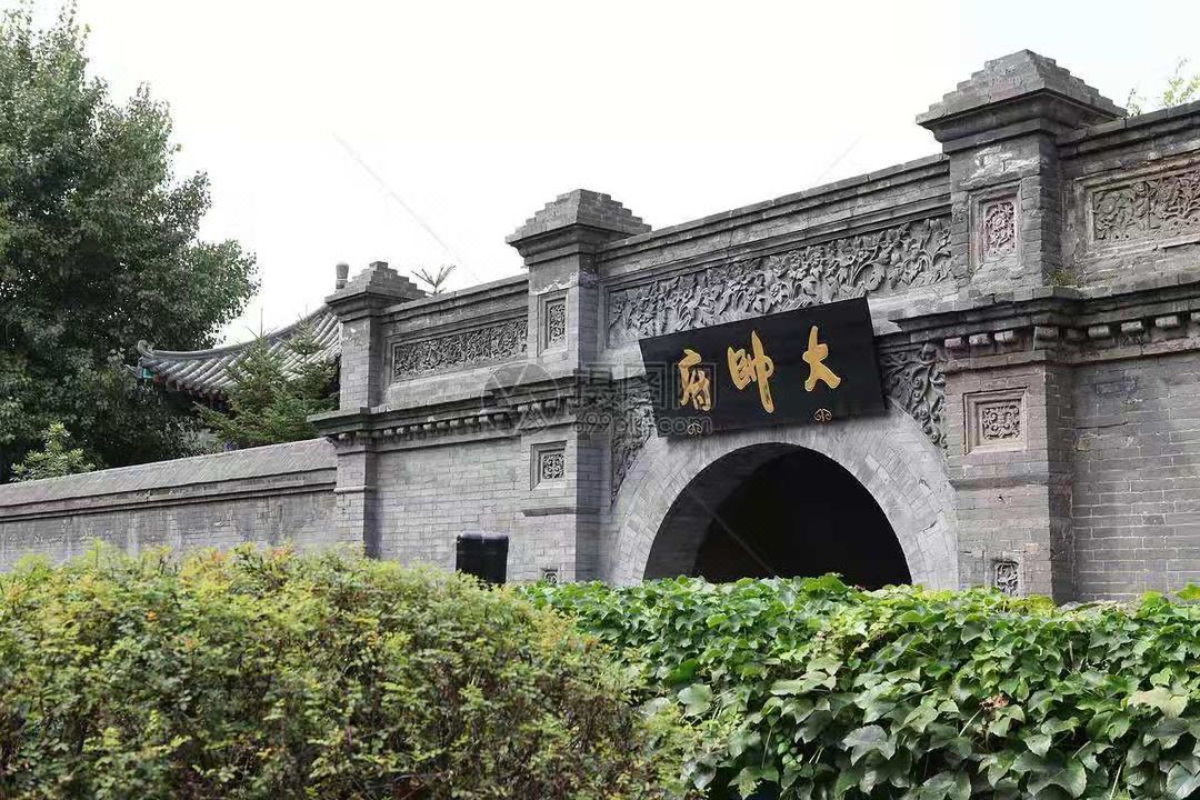 沈阳火车站太原街地铁站亚朵酒店