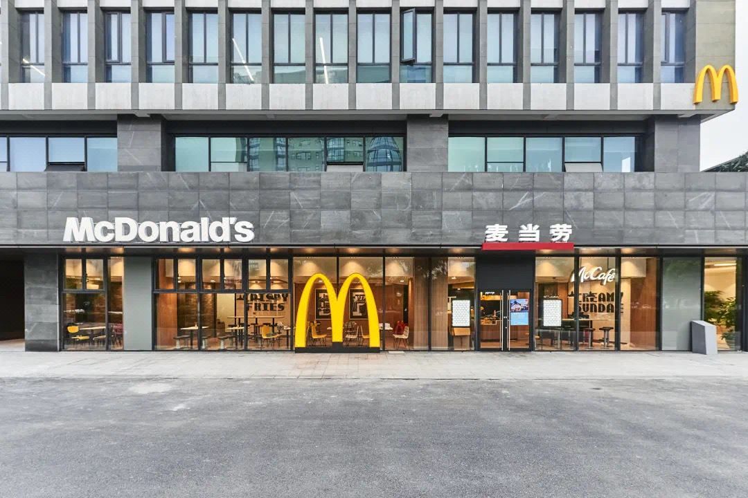 浙大圆正&middot;森林酒店