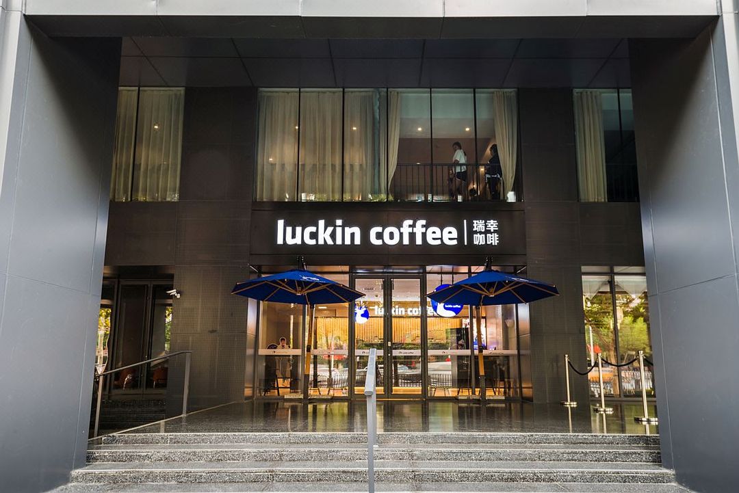 武汉金盾舒悦酒店