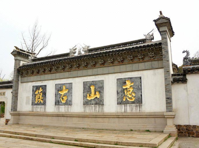 无锡百乐温德姆花园酒店