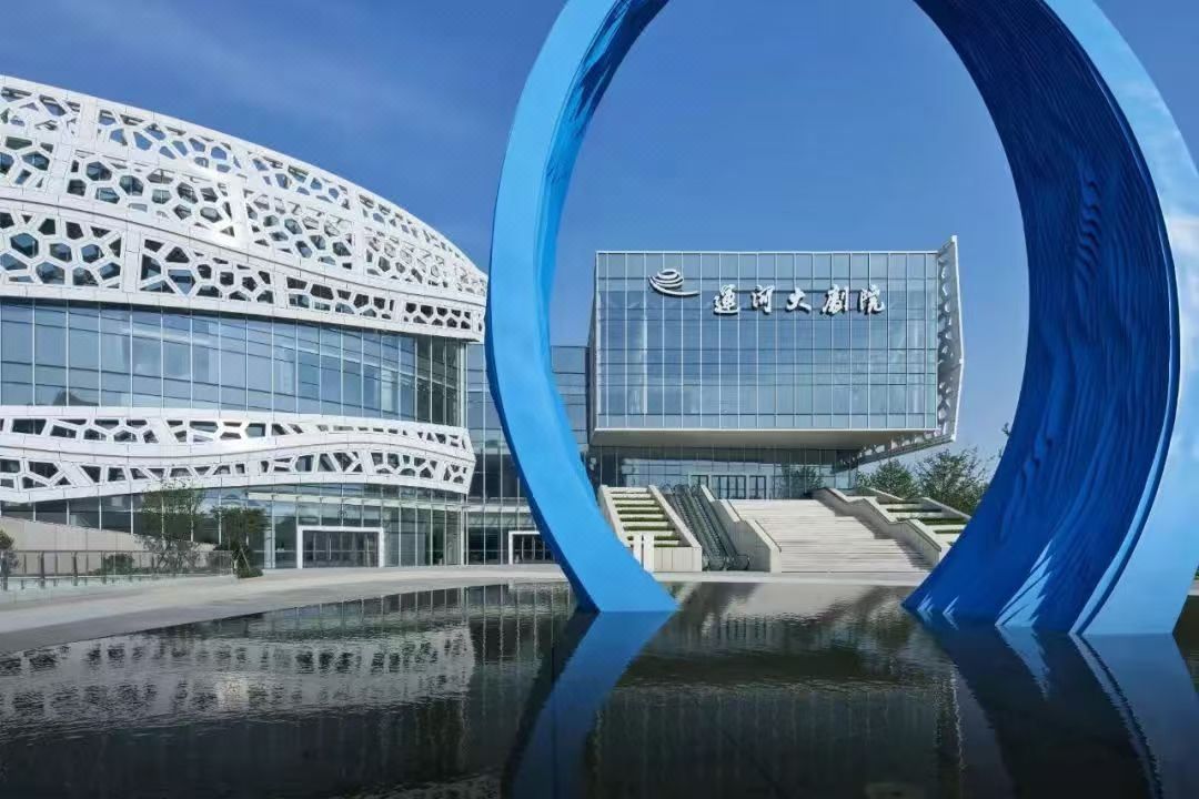 杭州拱墅拱宸桥亚朵酒店