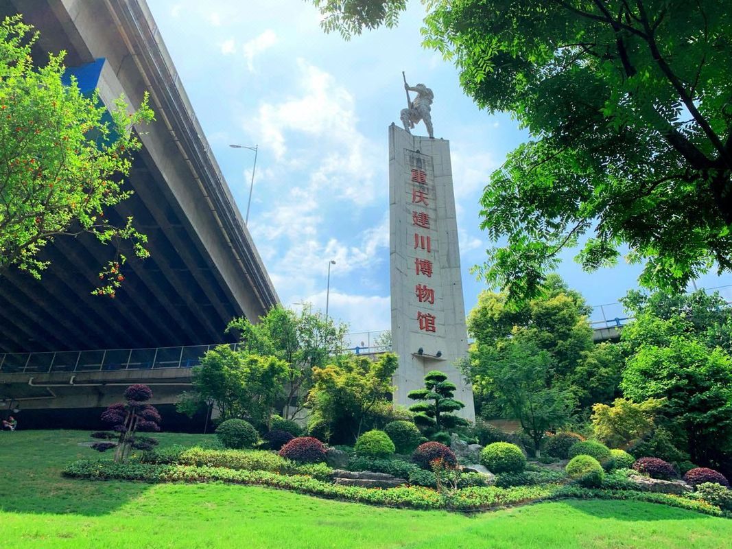 泊尊&middot;雲境高空酒店(龙湖时代天街袁家岗地铁站店)