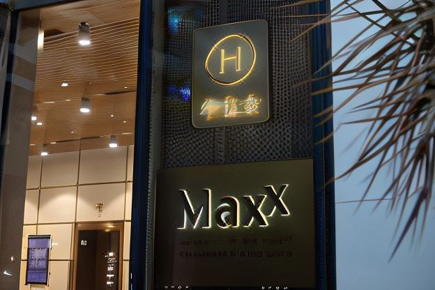 广州珠江新城华轩美仑美奂酒店