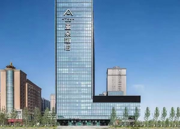 郑州东站经开第八大街亚朵酒店