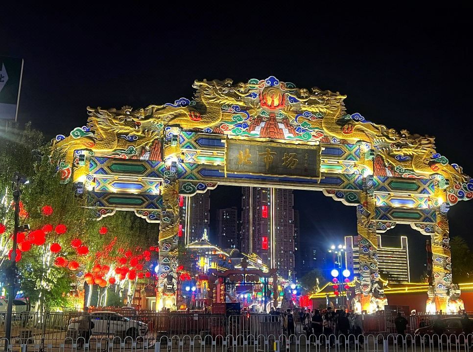 漫季云帆酒店(沈阳铁西广场九路家具城店)