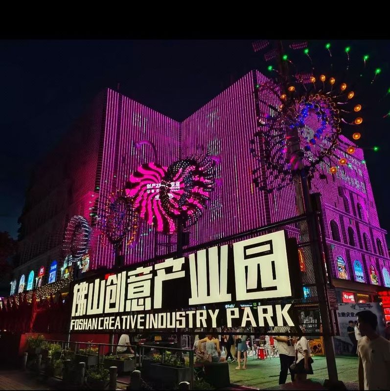 万瑞达M酒店(佛山创意产业园王府井店)
