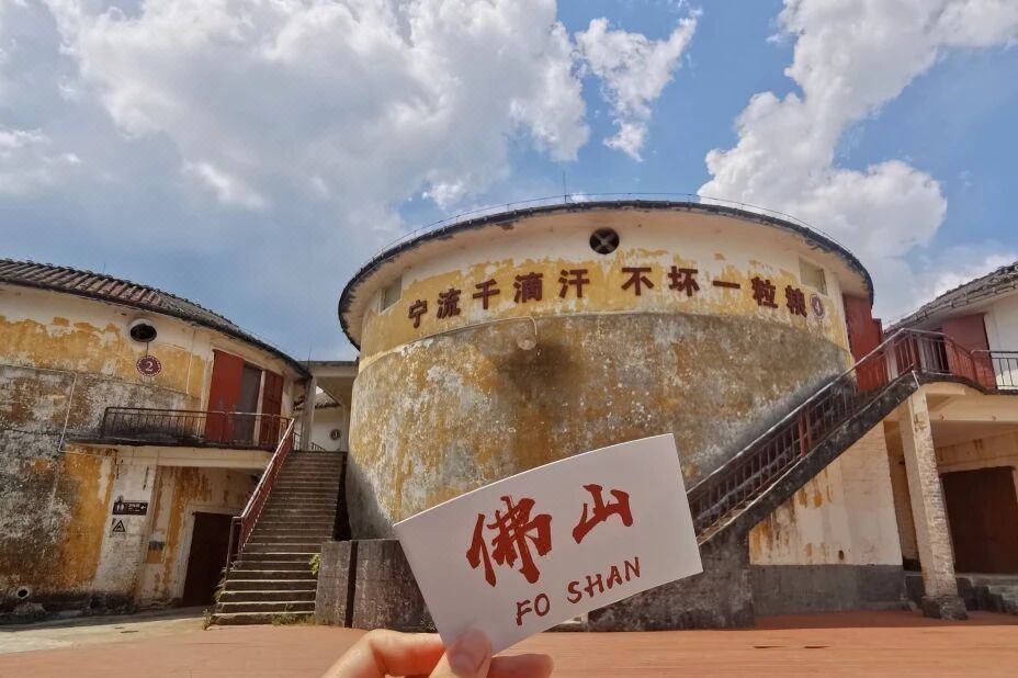 佛山丹灶华美达酒店