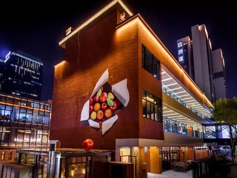 珠海维也纳国际酒店(拱北出入境边防检查站店)