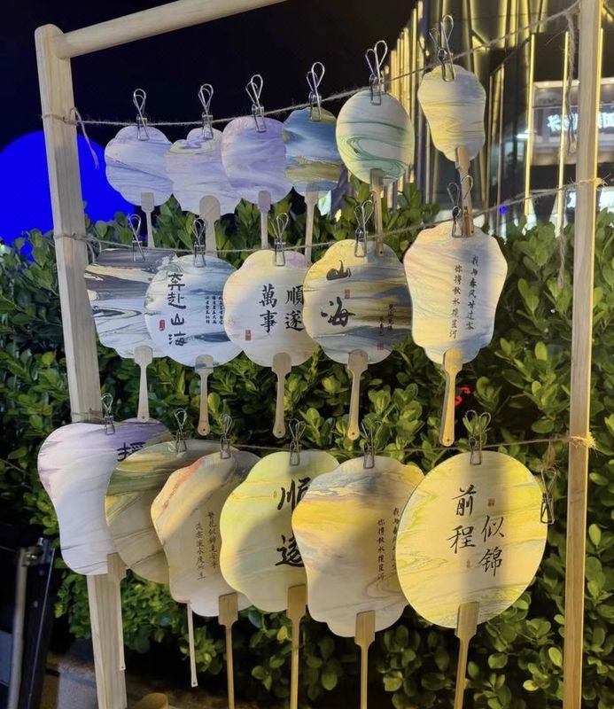 苏州古运河逸衡酒店