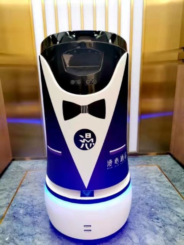 北京劲松广渠门外地铁站漫心酒店