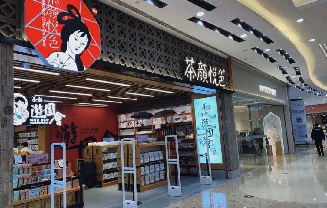 长沙智选假日酒店(中南大学洋湖湿地公园店)