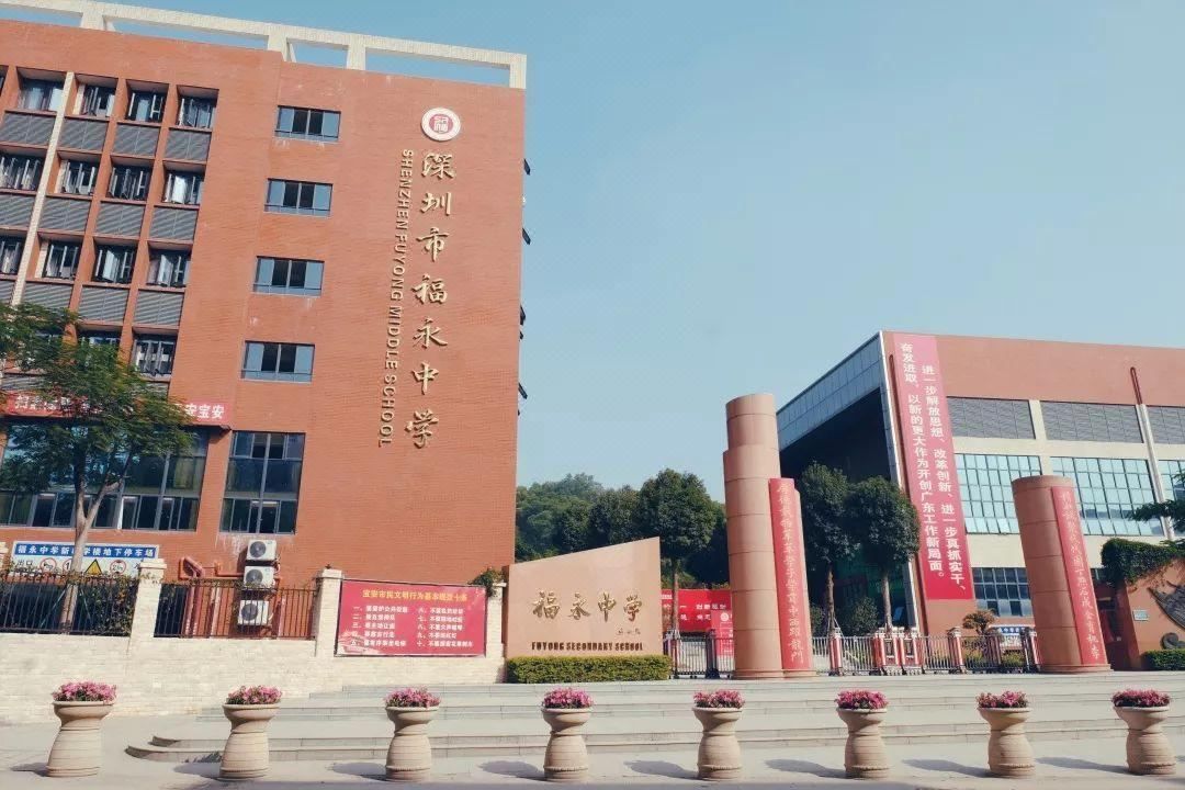 深圳宝安国际机场福永地铁站亚朵酒店