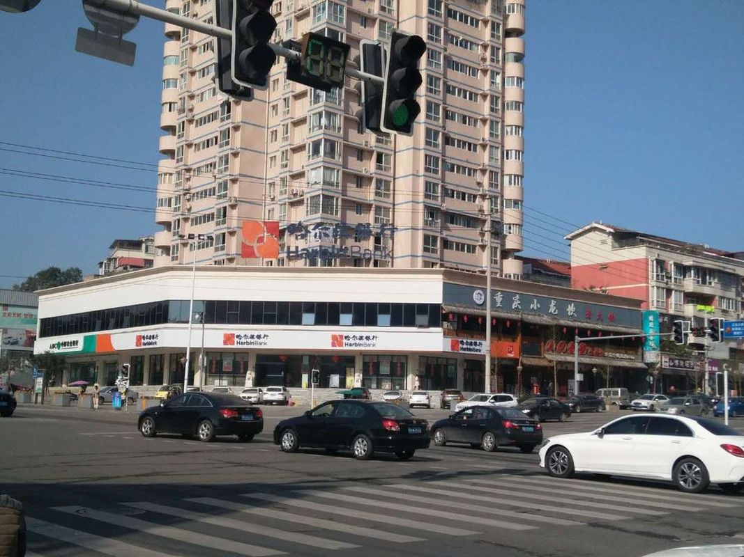 华美达安可酒店(金堂万达广场店)