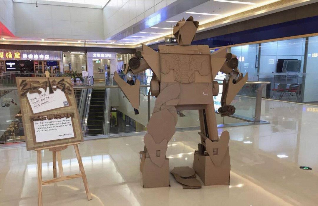 无锡江南四季酒店