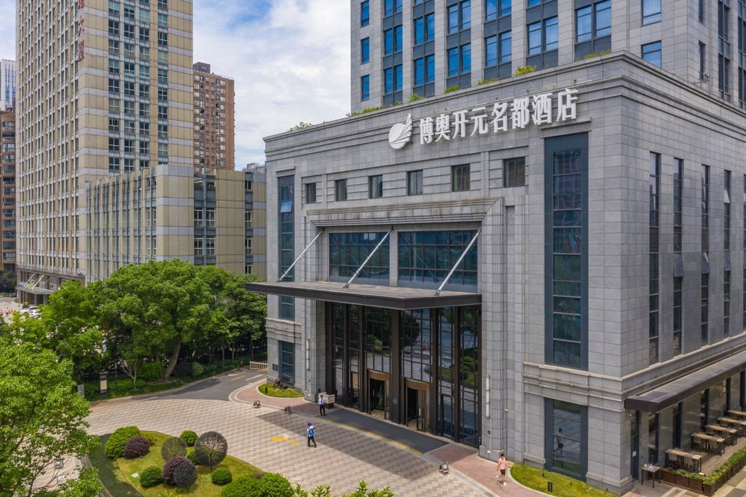 杭州博奥开元名都臻品之选酒店