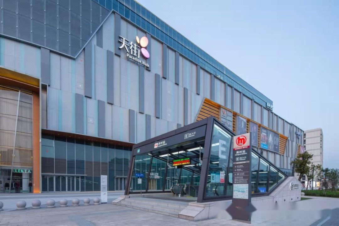 长沙智选假日酒店(中南大学洋湖湿地公园店)