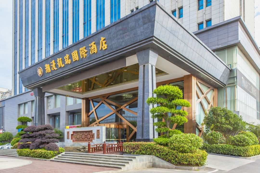 武汉潮漫凯瑞国际酒店(文华学院华科大店)