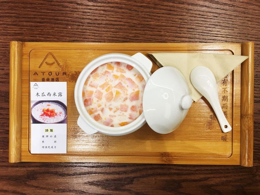 长沙麓谷高新区东方红中路亚朵酒店