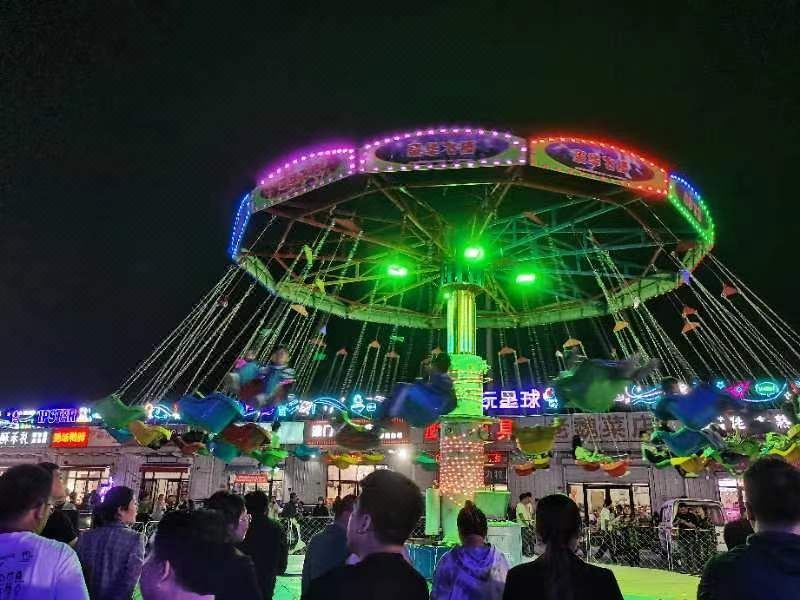 天津火烈鸟乐宠酒店