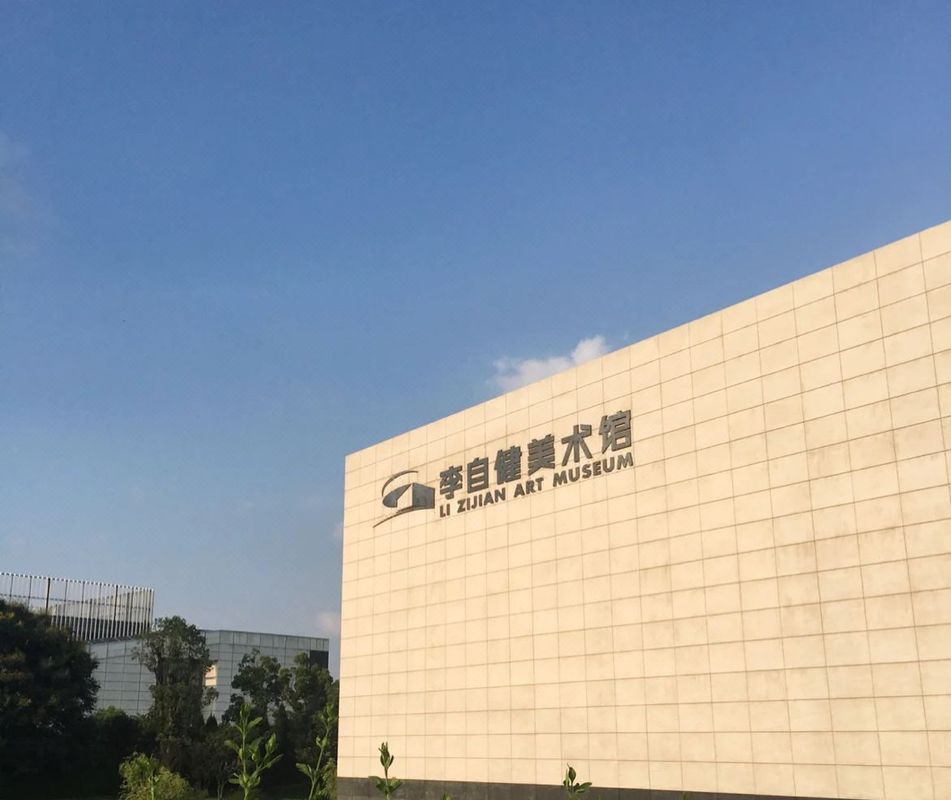 悦致酒店(长沙梅溪湖西地铁站店)