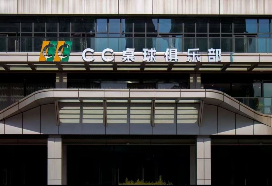 智选假日酒店(杭州滨江江南大道店)