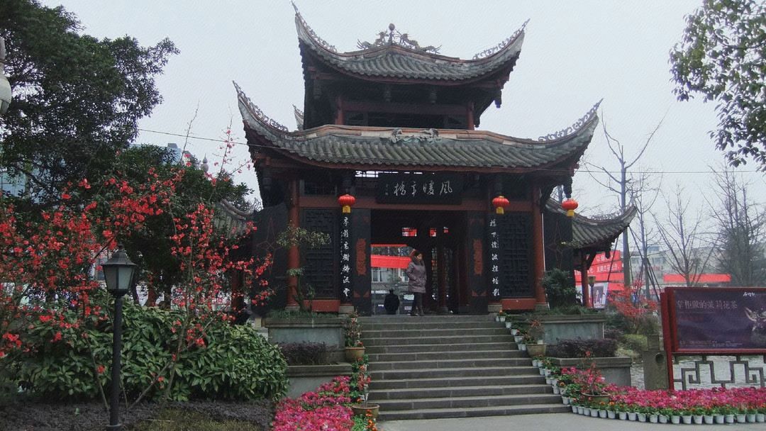 雅斯特国际酒店(成都双流机场万达广场店)