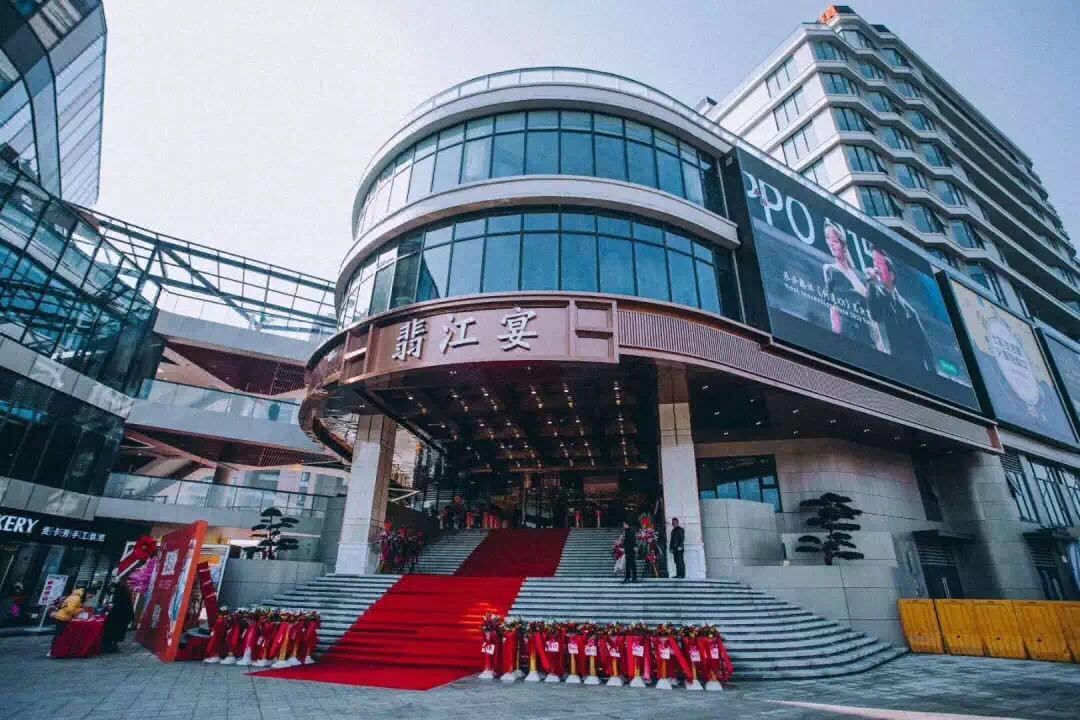 杭州萧山机场瓜沥亚朵酒店