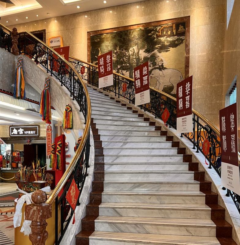 北京西藏大厦(鸟巢店)