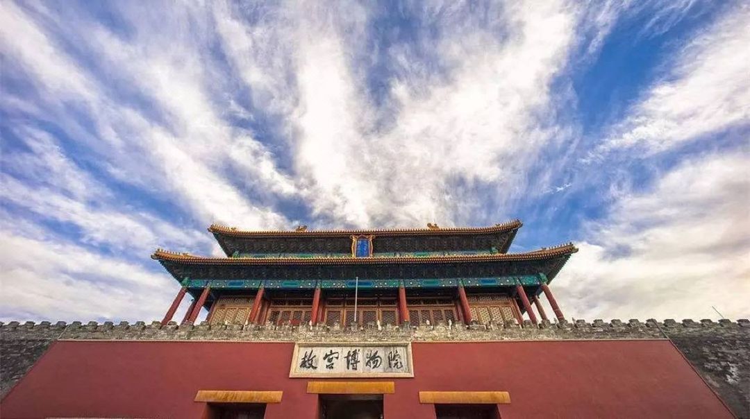 北京天泰宾馆